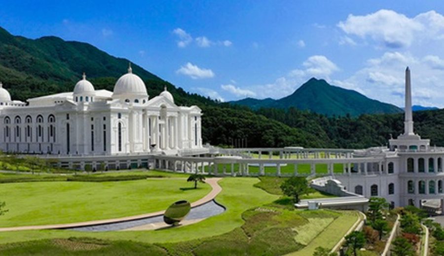 CheonWonGung Pilgrimage